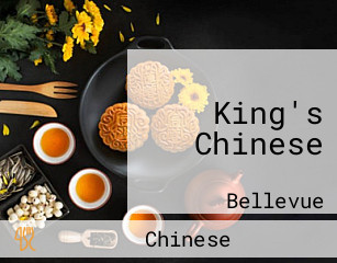 King's Chinese