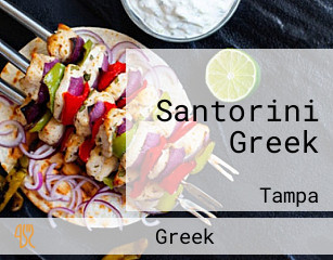 Santorini Greek