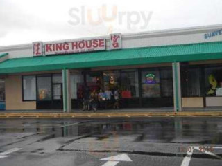 King House Chinese