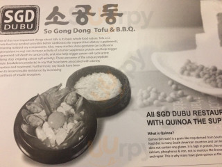 So Gong Dong