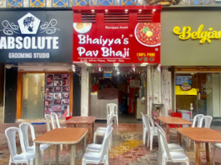 Bhaiyya's Pav Bhaji