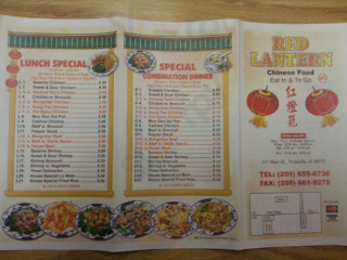 Red Lantern Chinese Food