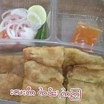 ပါစီတန္ က်ပါတီနွင့္စားေသာက္ဆိုင္