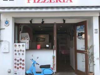 Pizzeria Da Ciro