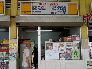 Vegetarian Stalls Jalan Desa Aman