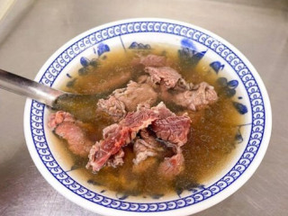 A Cun Beef Soup (baoan Road)