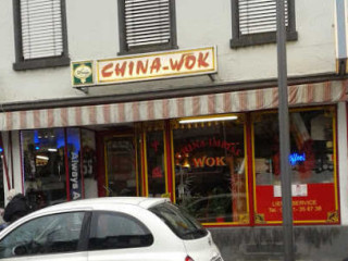 China Wok Do mouh H. Restaurant