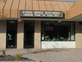 Tung Hing Kitchen