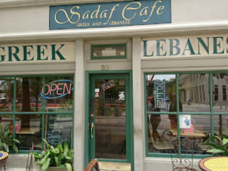 Sadaf Cafe