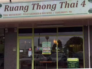 Ruang Thong Thai 4