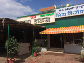 Shree Sai Paratha House Bilaspur