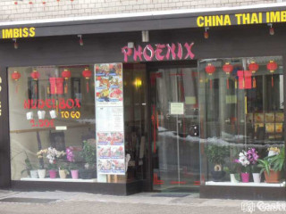 China Imbiß Phoenix