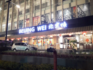 Beijing Wei