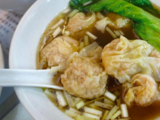 Lau Sum Kee Noodle (fuk Wing Street)