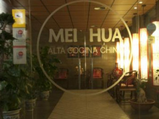 Mei - Hua I
