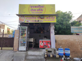 Ramdev Dosa Corner
