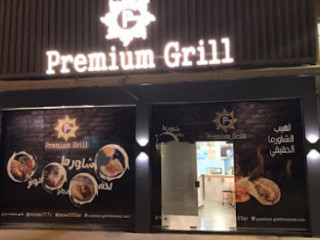 Premium Grill