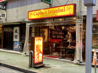 Captain Istanbul