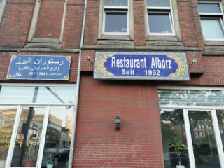 Restaurant Alborz