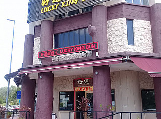 Lucky King Bun Seremban