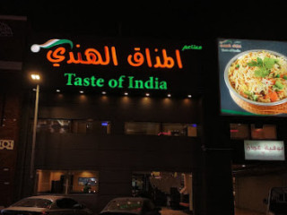 Taste Of India