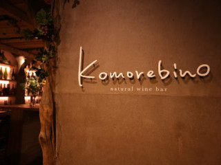 Komorebino Natural Wine