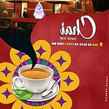 Cafe The Karak