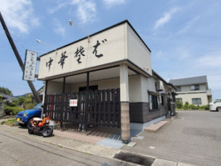 Kenchan Ramen Oyama