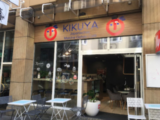 Kikuya