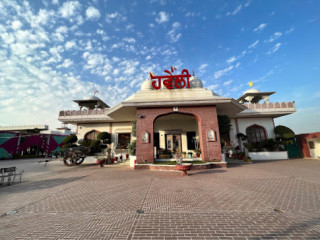 Haveli Ludhiana