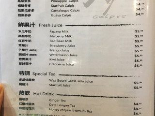 Newton Beef Noodle House