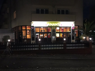Anant Restaurant