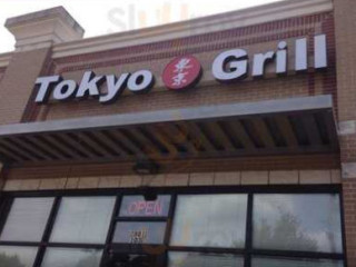 Tokyo Grill (park Ave)