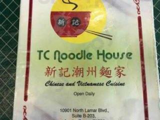 Tc Noodle House