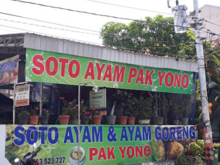 Soto Ayam Dan Ayam Goreng Pak Yono