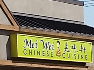 Mei Wei Chinese Cuisine