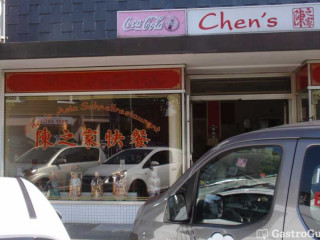 Chens Asia Schnellrestaurant