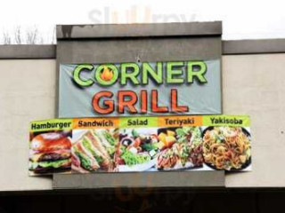 Corner Grill