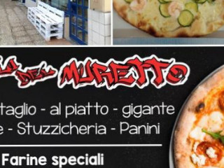 Pizzeria Quelli Del Muretto