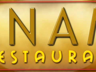 Anam Restaurant