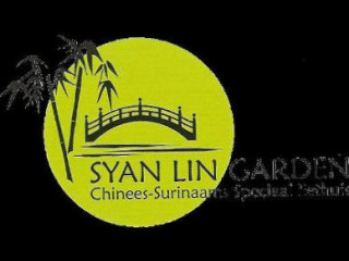 Chinees-surinaams Syan Lin Garden Maarheeze