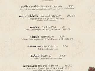 Madame Som Tam Thai Kitchen Kampen