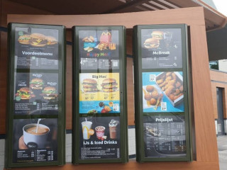 Mcdonald's Rosmalen