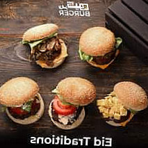 Q Burger كيو برغر