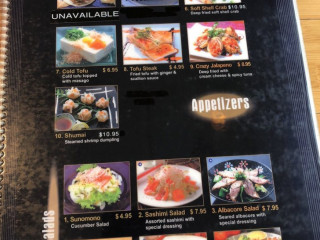 Koi Koi Sushi Roll