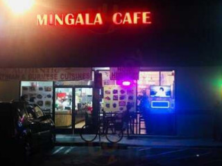 Mingala Cafe