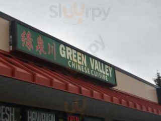 Green Village Restaurant 3