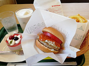 Mos Burger Okayama Shimonakano