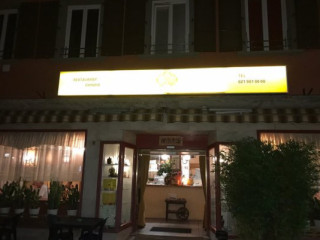 Café-restaurant de la Fontaine