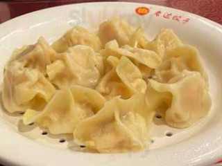 China Dumplings Noodle Xǐ Lái Lè Jiǎo Zi Guǎn